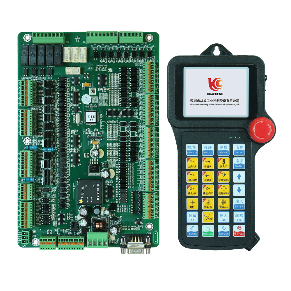 HC-S2兩軸注塑機(jī)械手控制系統(tǒng)