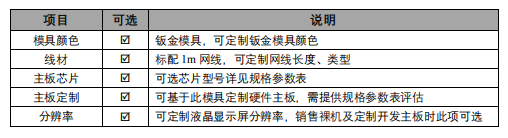 ecc53980a0635dc9f2b8bdabe872577.png ecc53980a0635dc9f2b8bdabe872577.png