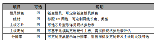 b132fc116f9af9329225b433a19dcd6.png b132fc116f9af9329225b433a19dcd6.png