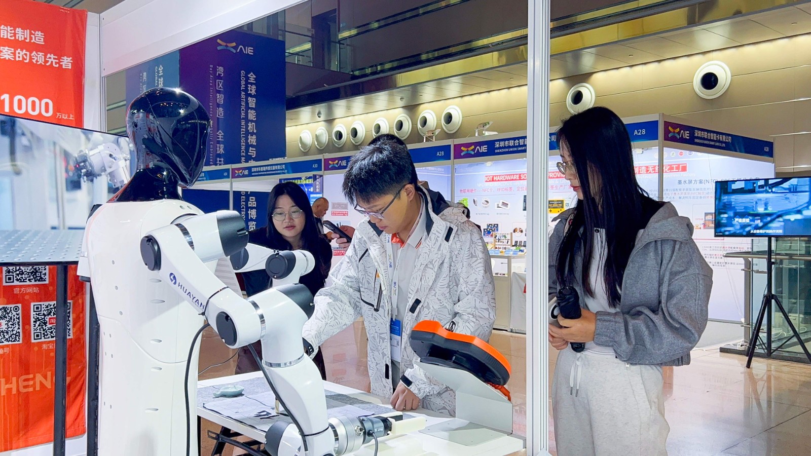 微信圖片_20251204114753.jpg 微信圖片_20251204114753.jpg