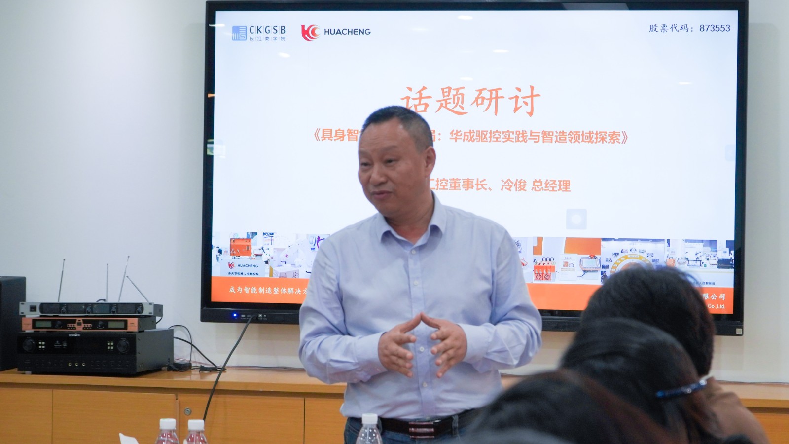 DSC07707.jpg DSC07707.jpg